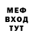 Канабис гибрид Tol Eressea