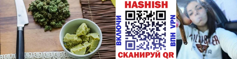 Печенье с ТГК конопля  хочу наркоту  Темрюк 