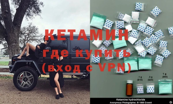 а пвп мука Ладушкин