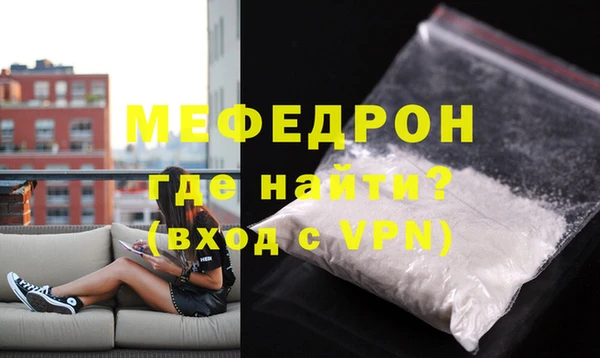 соль курить ск Лиски