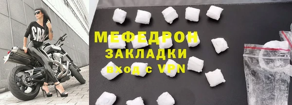 каннабис Лихославль