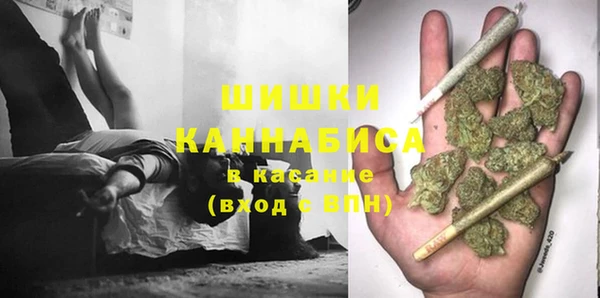 гидропоника Лабытнанги