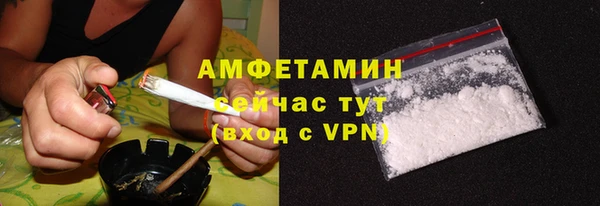 соль курить ск Лиски
