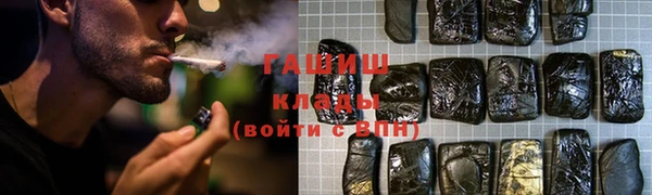 спиды Лагань
