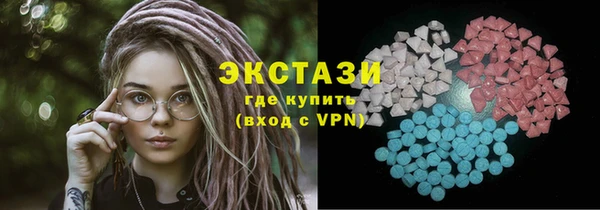 мефедрон VHQ Липки