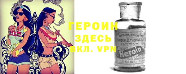 а пвп мука Ладушкин