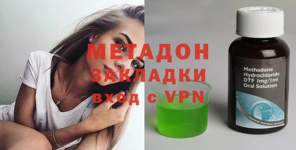 мефедрон VHQ Липки
