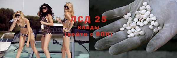 а пвп мука Ладушкин