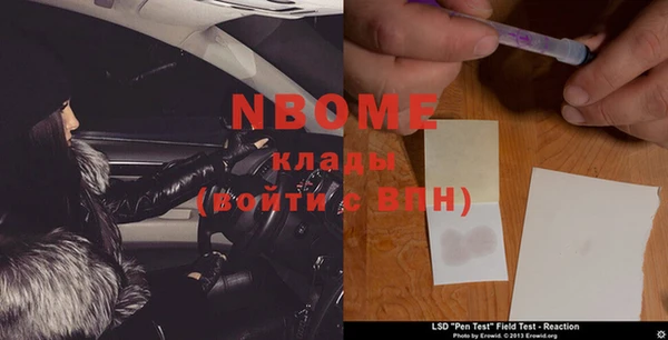 гидропоника Лабытнанги