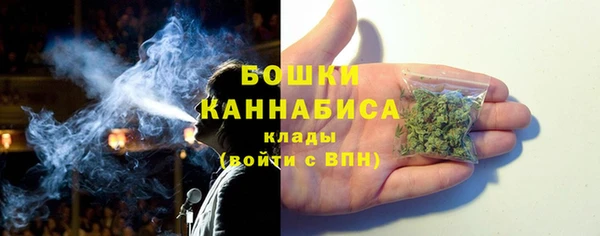 каннабис Лихославль