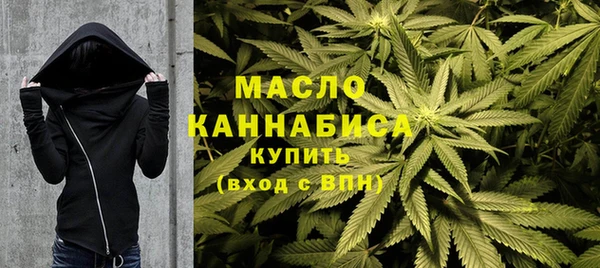 каннабис Лихославль