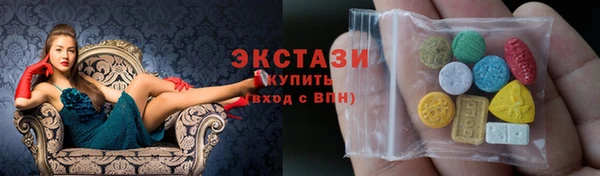 каннабис Лихославль