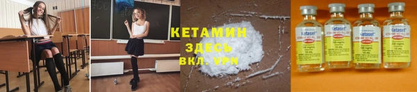 а пвп мука Ладушкин