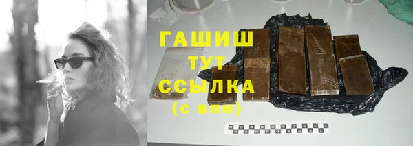 гидропоника Лабытнанги