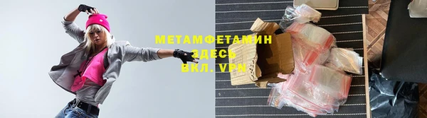 соль курить ск Лиски