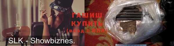 каннабис Лихославль