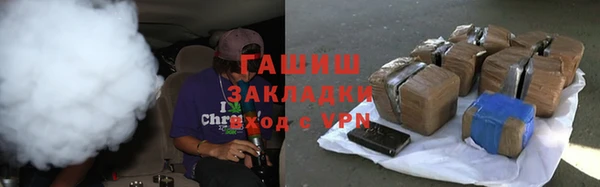 а пвп мука Ладушкин
