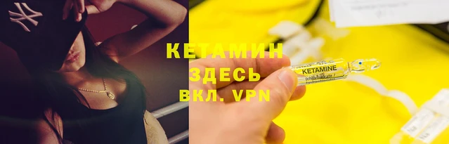 синтетический гашиш Краснотурьинск