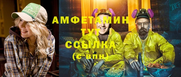 а пвп мука Ладушкин