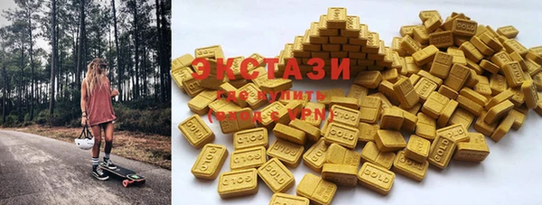 гидропоника Лабытнанги