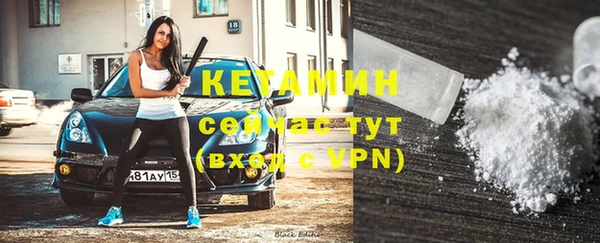 соль курить ск Лиски