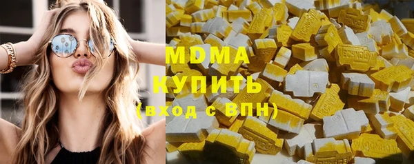 гидропоника Лабытнанги