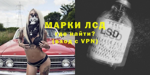 mdpv Новочеркасск