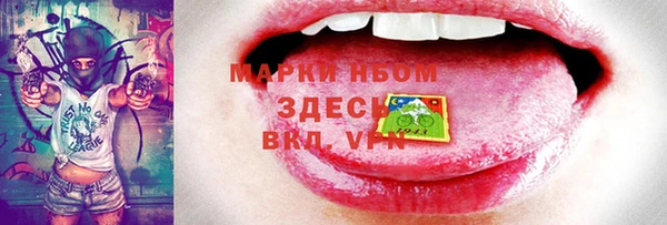 не бодяженный Волгодонск