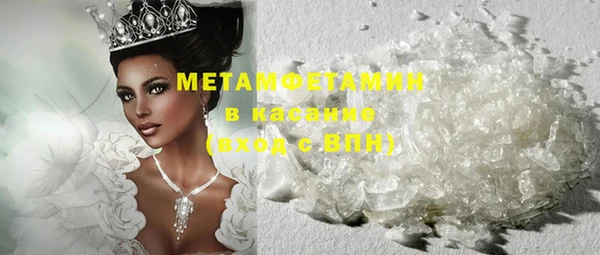 соль курить ск Лиски