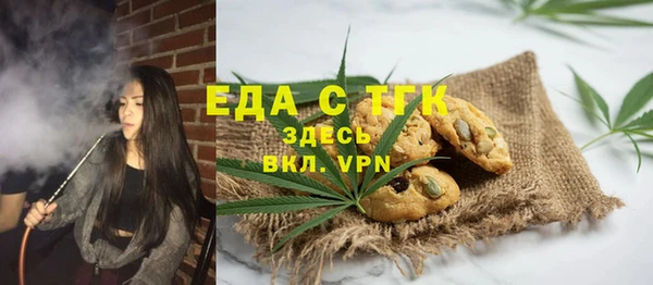 спиды Лагань