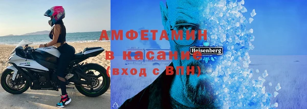 каннабис Лихославль