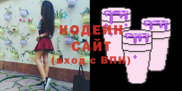 а пвп мука Ладушкин