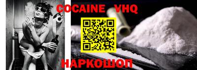 МДПВ Апшеронск