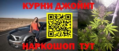 МДПВ Апшеронск