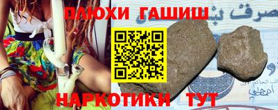 МДПВ Апшеронск