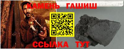 спайс Апрелевка