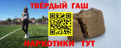 МДПВ Апшеронск