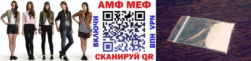 Первитин витя  Темрюк 