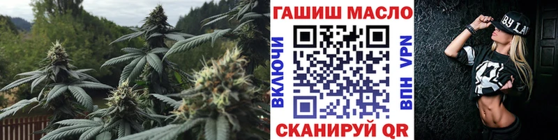 даркнет сайт  Темрюк  Дистиллят ТГК жижа 